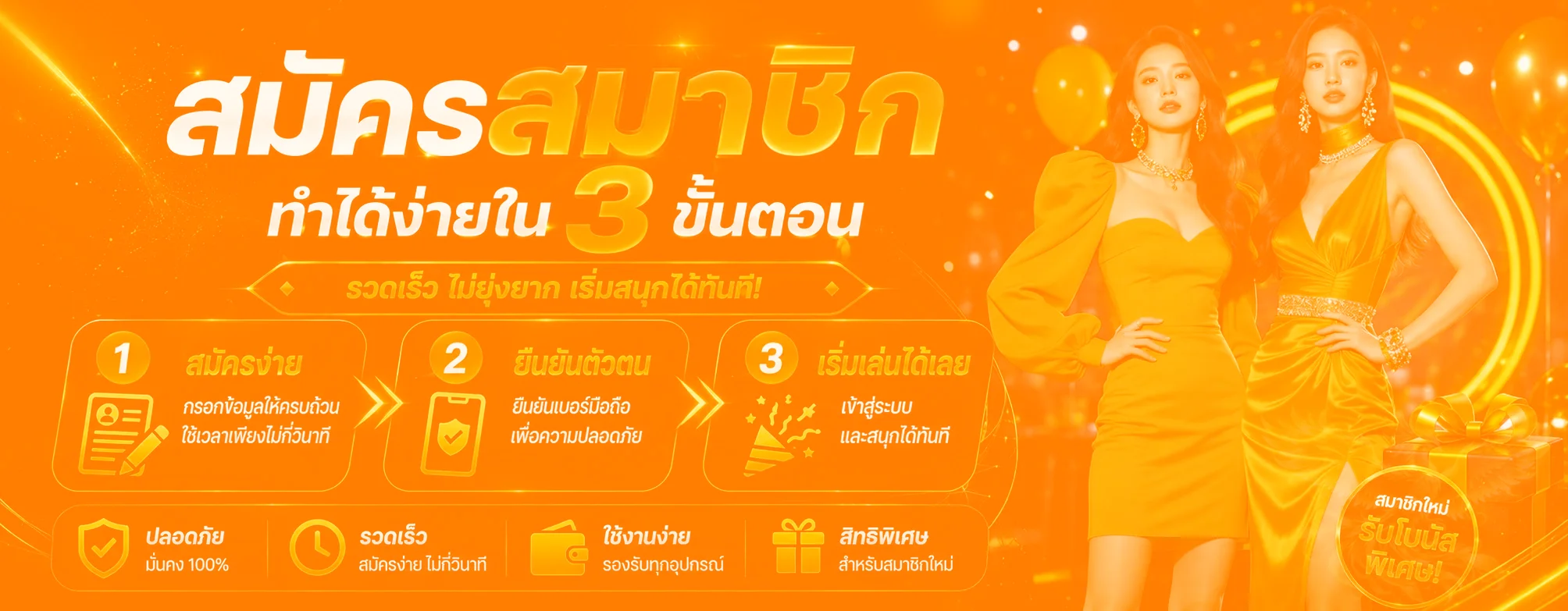 bethub999 ทางเข้า สล็อต คาสิโน กีฬา ครบในเว็บเดียว