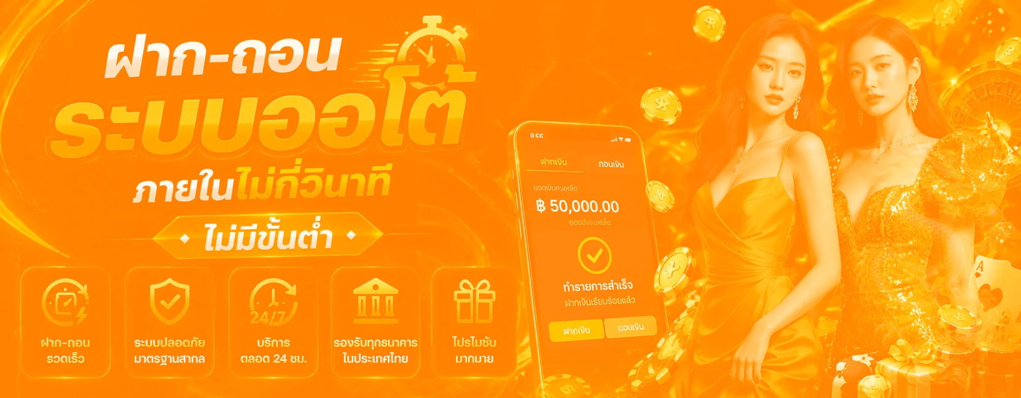 bethub999 ทางเข้า สล็อต คาสิโน กีฬา ครบในเว็บเดียว